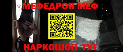 ECSTASY Туймазы
