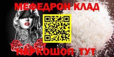 ECSTASY Туймазы