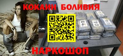 ALPHA-PVP Татарск