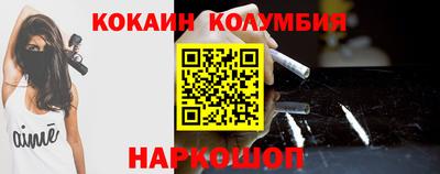 а пвп мука Тулун