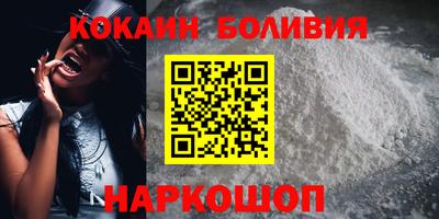 эйфоретик Тара