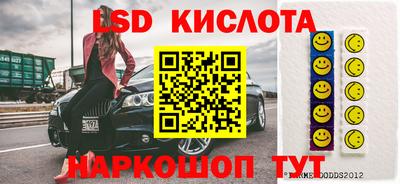 а пвп мука Тулун