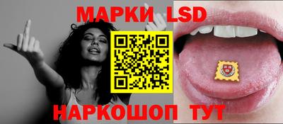а пвп мука Тулун