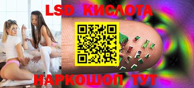 ECSTASY Туймазы