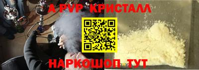 ECSTASY Туймазы