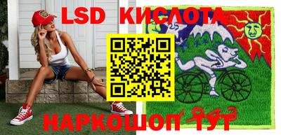 ECSTASY Туймазы
