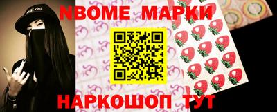соль курить ск Тула
