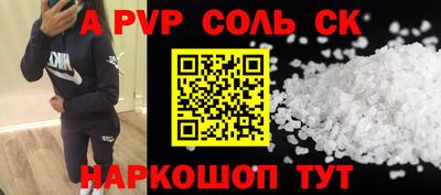 ECSTASY Туймазы