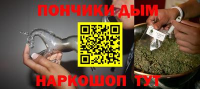 герыч Тверь