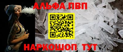 герыч Тверь