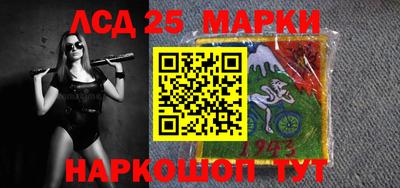 соль курить ск Тула