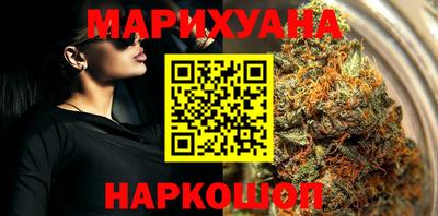 ECSTASY Туймазы