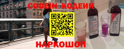 а пвп мука Тулун
