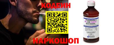 соль курить ск Тула