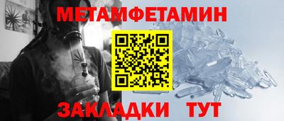 соль курить ск Тула