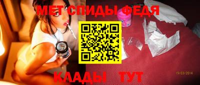 соль курить ск Тула