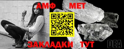 ECSTASY Туймазы
