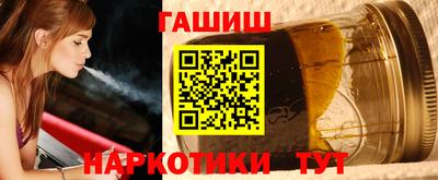 соль курить ск Тула