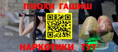 ECSTASY Туймазы