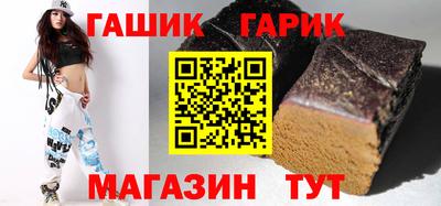 эйфоретик Тара