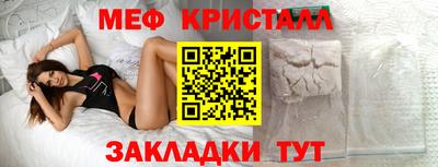ECSTASY Туймазы
