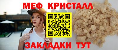 ECSTASY Туймазы