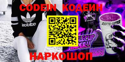 ECSTASY Туймазы