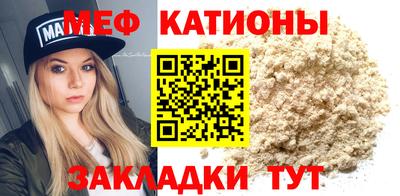 ECSTASY Туймазы