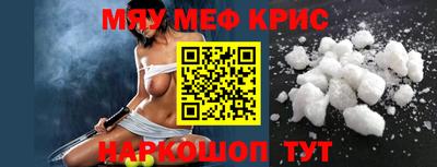соль курить ск Тула